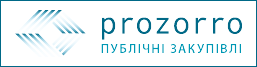 Prozorro логотип